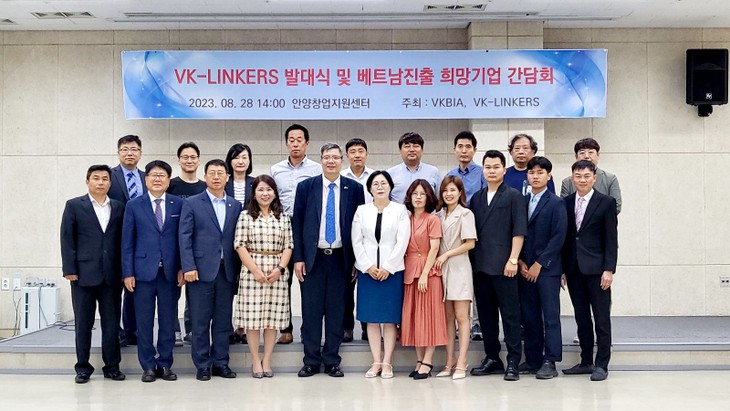 Hiệp hội VKBIA tăng cường kết nối với các tỉnh, thành và các doanh nghiệp Hàn Quốc - ảnh 5