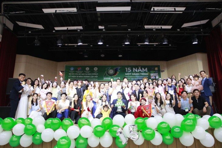 Kỷ niệm 15 năm thành lập Hội Sinh viên Việt Nam tại Đại học Quốc gia Chonnam, Hàn Quốc - ảnh 1