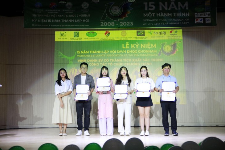 Kỷ niệm 15 năm thành lập Hội Sinh viên Việt Nam tại Đại học Quốc gia Chonnam, Hàn Quốc - ảnh 8