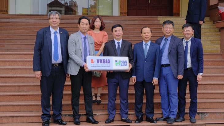 VKBIA triển khai các hoạt động kết nối, xúc tiến hợp tác giữa doanh nghiệp Hàn Quốc với hai tỉnh Phú Thọ, Bắc Giang - ảnh 5