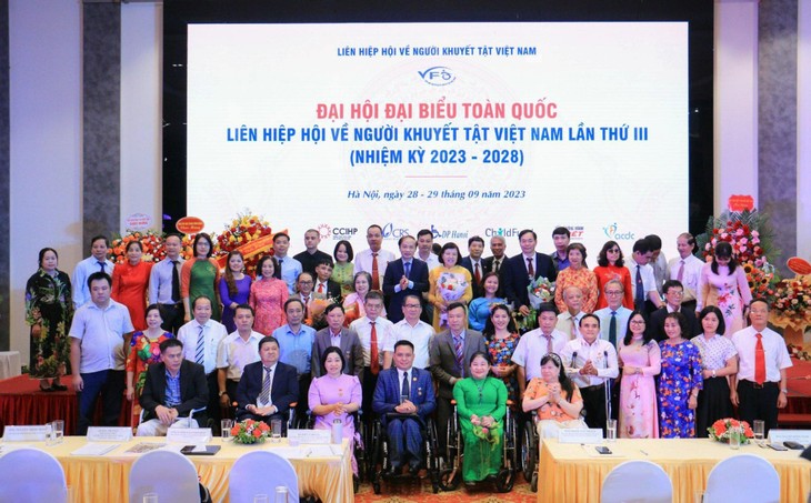 Đại hội đại biểu toàn quốc Liên hiệp hội về người khuyết tật Việt Nam - ảnh 1