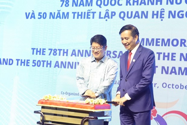 Kỷ niệm 50 năm quan hệ ngoại giao Việt Nam – Malaysia - ảnh 1