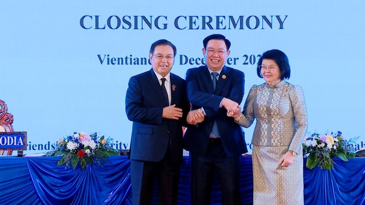 Hội nghị cấp cao Quốc hội ba nước Campuchia – Lào – Việt Nam lần thứ nhất thông qua Tuyên bố chung - ảnh 1