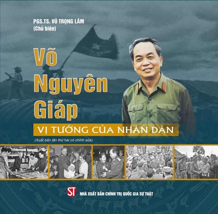 Ra mắt loạt sách kỷ niệm 70 năm Chiến thắng Điện Biên Phủ - ảnh 1
