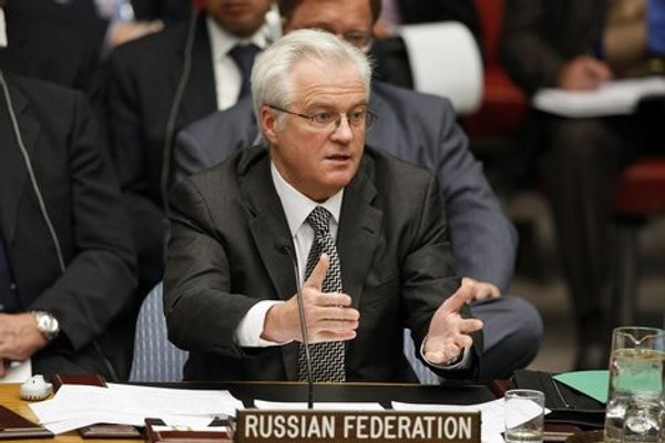 Россия внесла в Совбез ООН проект резолюции по Украине - ảnh 1