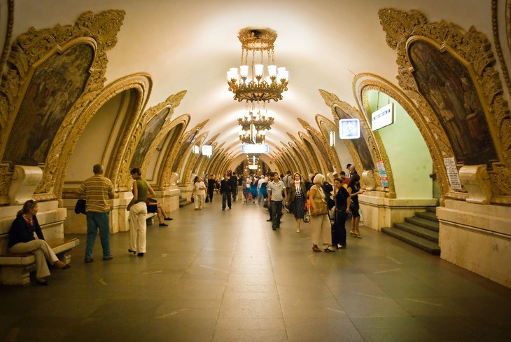Московский метрополитен празднует свое 80-летие - ảnh 1