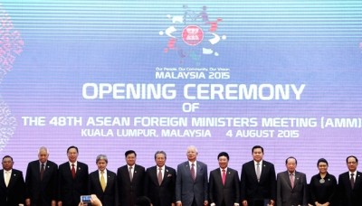Открылась 48-я конференция министров иностранных дел стран АСЕАН - ảnh 1