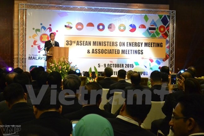 В Куала-Лумпуре открылась 33-я конференция министров энергетики стран АСЕАН - ảnh 1