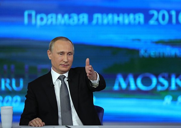 Владимир Путин начал в прямом эфире отвечать на вопросы россиян - ảnh 1