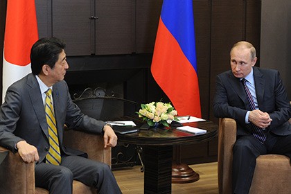 Россия и Япония договорились о возобновлении встреч в формате «2+2» - ảnh 1