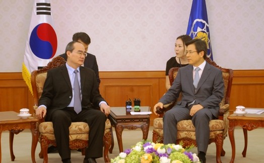 Председатель ЦК ОФВ Нгуен Тхьен Нян завершил визит в Республику Корея - ảnh 1
