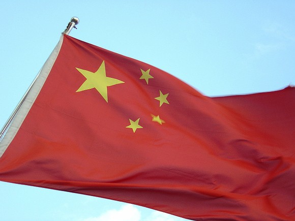 Китай выразил протест против принятия односторонних санкций  - ảnh 1