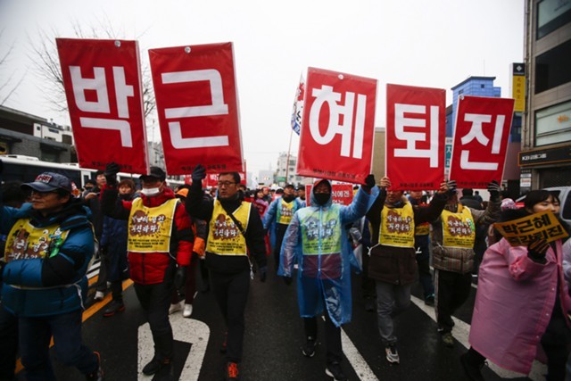 В Республике Корея продолжаются массовые акции протеста - ảnh 1