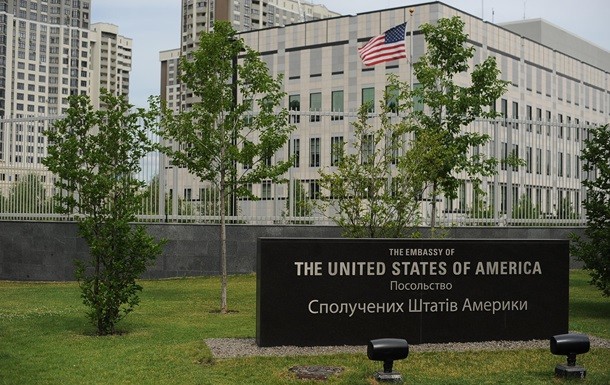 Произошёл взрыв у посольства США на Украине - ảnh 1