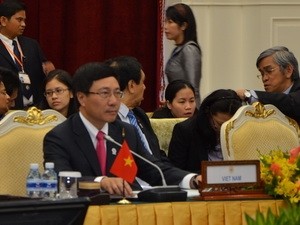 การเปิดการประชุมรัฐมนตรีว่าการกระทรวงการต่างประเทศอาเซียน - ảnh 1