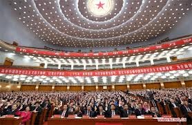 การประชุมสมัชชาผู้แทนทั่วประเทศครั้งที่๑๘ของพรรคคอมมิวนิสต์จีนเสร็จสิ้นลง  - ảnh 1