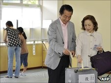 การเตรียมให้แก่การเลือกตั้งสภาล่างในญี่ปุ่น - ảnh 1