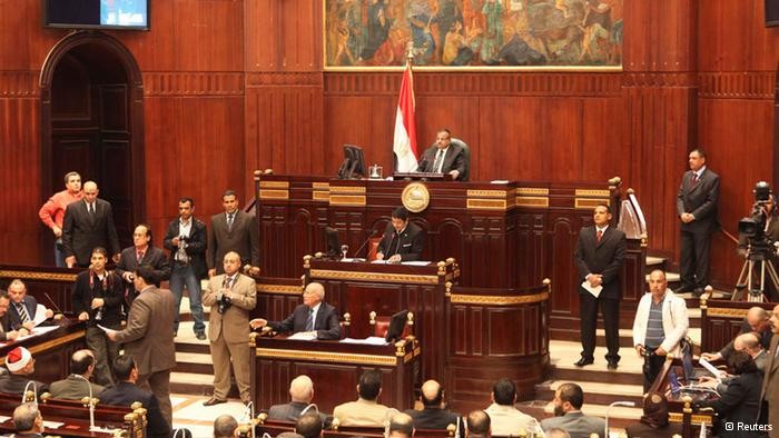 ศาลอียิปต์เสนอให้คืนตำแหน่งอัยการสูงสุดให้แก่นาย อับเดล เมกุอิด มาห์มูด - ảnh 1