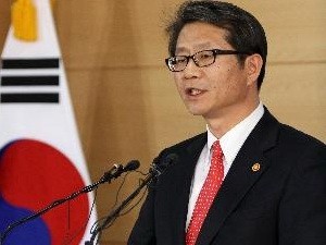 สาธารณรัฐ เกาหลียืนยันอีกครั้งว่าได้เรียกร้องให้เปียงยางจัดการสนทนา - ảnh 1