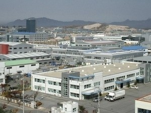 สองภาคเกาหลีหารือเกี่ยวกับเขตนิคมอุตสาหกรรมเกซองรอบที่3 - ảnh 1