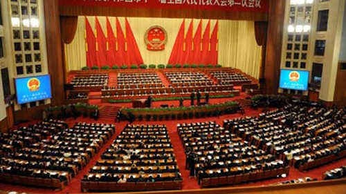 เปิดการประชุมนัดที่๒รัฐสภาจีนสมัยที่๑๒   - ảnh 1