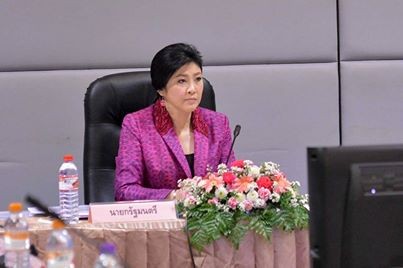 รักษาการนายกรัฐมนตรีไทยให้ข้อสังเกตุว่า ศาลรัฐธรรมนูญใช้อำนาจเกินกว่าสิทธิ์ - ảnh 1