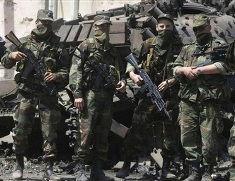 ยูเครนจัดตั้งหน่วยทหารรบพิเศษใหม่ - ảnh 1
