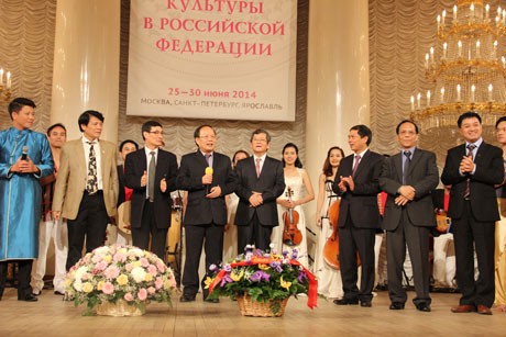 เปิดงานวันวัฒนธรรมเวียดนาม ณ รัสเซีย   - ảnh 1