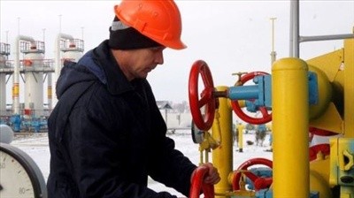 ยูเครนชำระค่าก๊าซธรรมชาติให้แก่รัสเซียในเดือนมกราคมนี้ - ảnh 1