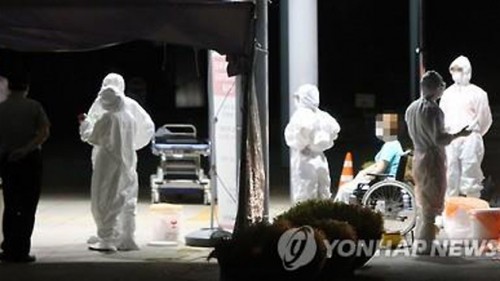สาธารณรัฐเกาหลีพบผู้ติดเชื้อไวรัสเมอร์สรายใหม่อีก๑ราย - ảnh 1