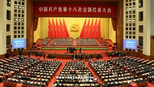 การประชุมคณะผู้บริหารพรรคคอมมิวนิสต์จีนครั้งที่๕สมัยที่๑๘  - ảnh 1