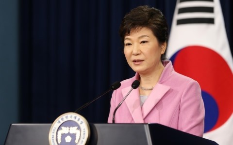 สาธารณรัฐเกาหลีปฏิรูปสำนักประธานาธิบดี - ảnh 1