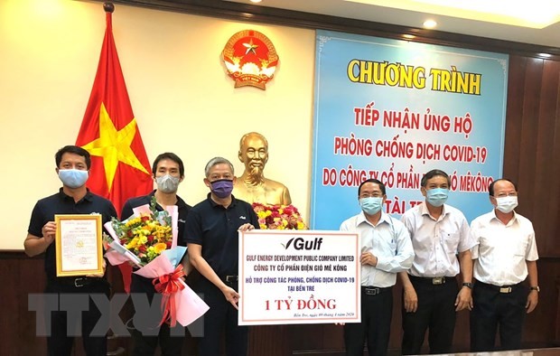 สถานประกอบการไทยให้ความช่วยเหลือด้านการเงินมูลค่า 1 พันล้านด่งให้แก่จังหวัดเบ๊นแจเพื่ลดผลกระทบจากการแพร่ระบาดของโรคโควิด -19 - ảnh 1