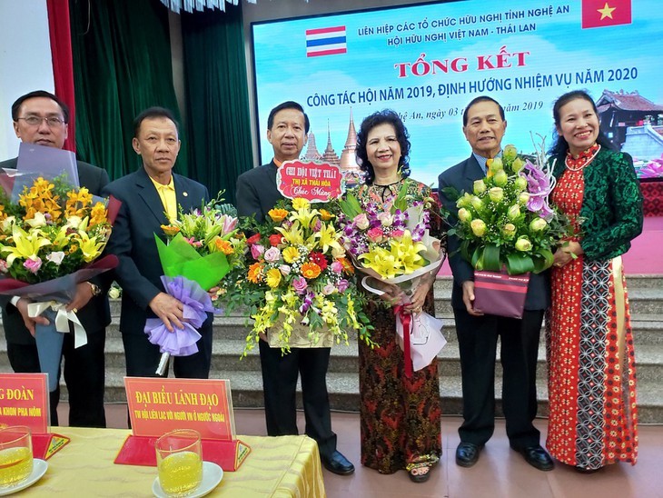 สมาคมไทย-เวียดนามจังหวัดนครพนม-ที่พึ่งทางจิตใจของชาวเวียดนามที่อาศัยในประเทศไทย - ảnh 3