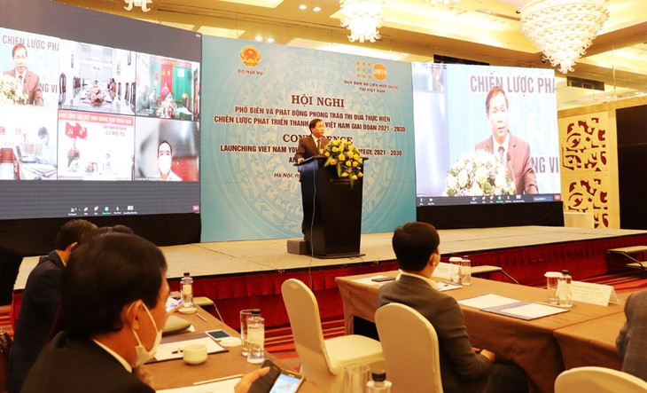 UNFPA  พร้อมช่วยเหลือรัฐบาลเวียดนามในการปฏิบัติยุทธศาสตร์การพัฒนาเยาวชนเวียดนามในช่วงปี 2021 -2030 - ảnh 1