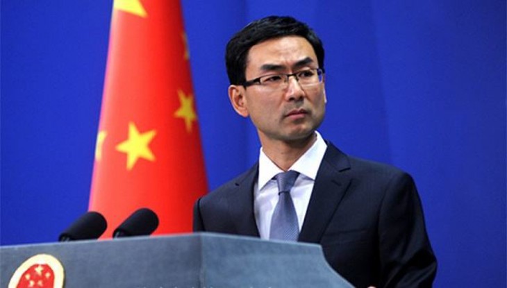 จีนเรียกร้องให้หลีกเลี่ยงปฏิบัติการที่ก่อให้เกิดอันตรายให้แก่โรงงานนิวเคลียร์ของยูเครน - ảnh 1
