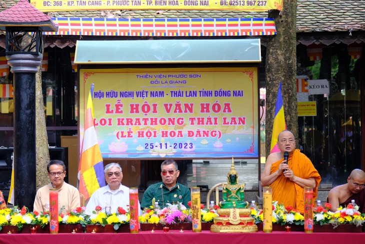 งานเทศกาลลอยกระทง ” ร่วมส่งเสริมวัฒนธรรมไทย”  - ảnh 3