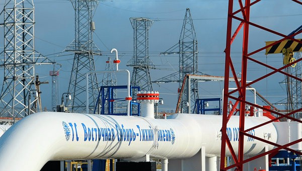 Russia launches a gas pipeline to Asia - ảnh 1