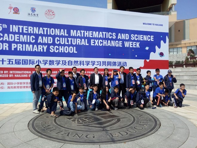 Vietnamese students shine at int’l maths, science competition - ảnh 1