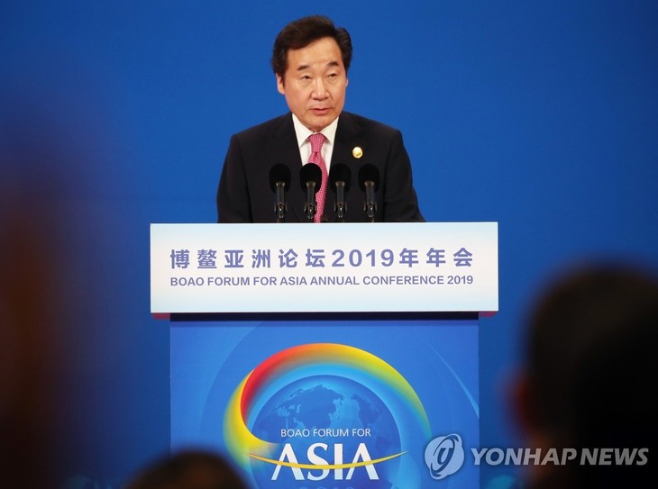 S. Korean PM calls for regional efforts to denuclearize N. Korea - ảnh 1