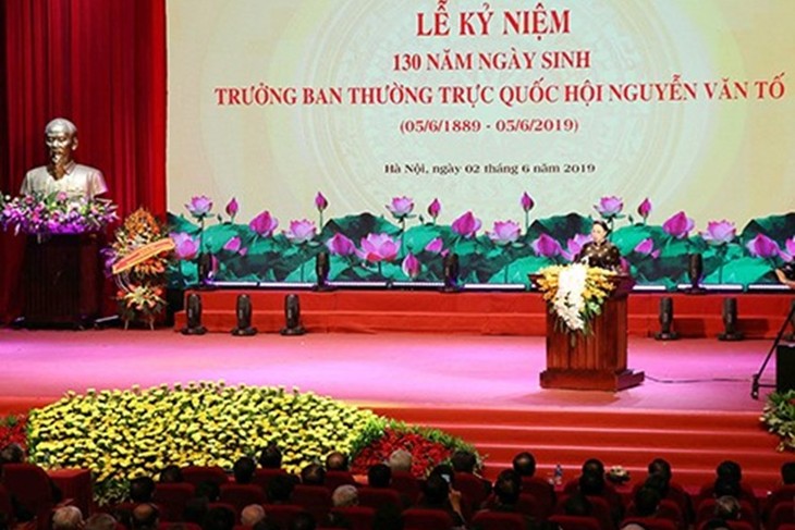 Nguyen Van To’s 130th birth anniversary marked - ảnh 1