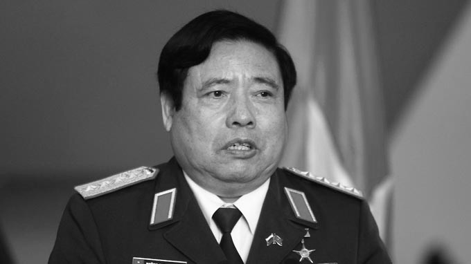 General Phung Quang Thanh passes away - ảnh 1