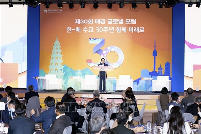 Maekyung Forum celebrates 30th anniversary of Viet Nam-Republic of Korea diplomatic ties - ảnh 1