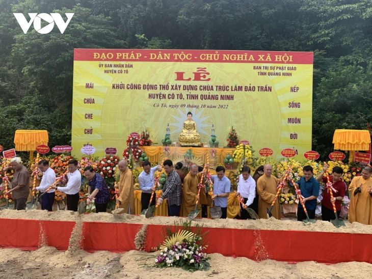 Groundbreaking for Truc Lam pagoda on Tran islet in Quang Ninh province - ảnh 1