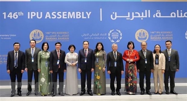 Vietnam attends 146th Inter-Parliamentary Union Assembly - ảnh 2