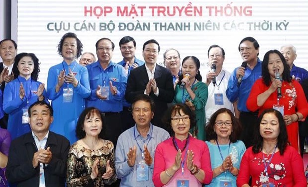 President hosts former youth union officials - ảnh 1