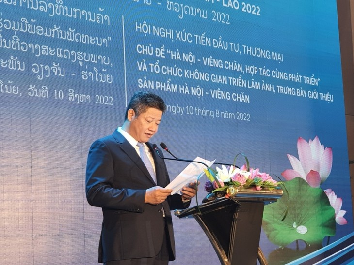 Hội nghị Xúc tiến Đầu tư, Thương mại, du lịch “Hà Nội – Vientiane, hợp tác cùng phát triển” - ảnh 1