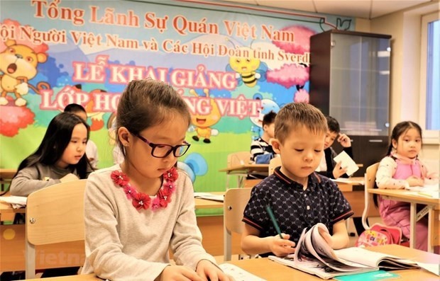 Khai mạc Khóa tập huấn giảng dạy tiếng Việt cho giáo viên người Việt Nam ở nước ngoài năm 2022 - ảnh 1