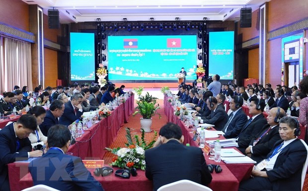 Hội nghị tư pháp các tỉnh có chung đường biên giới Việt Nam-Lào mở rộng lần thứ V - ảnh 1