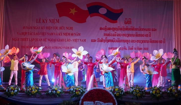 Bộ Quốc phòng Lào tổ chức mít tinh kỷ niệm Năm đoàn kết hữu nghị Lào – Việt Nam 2022 - ảnh 1